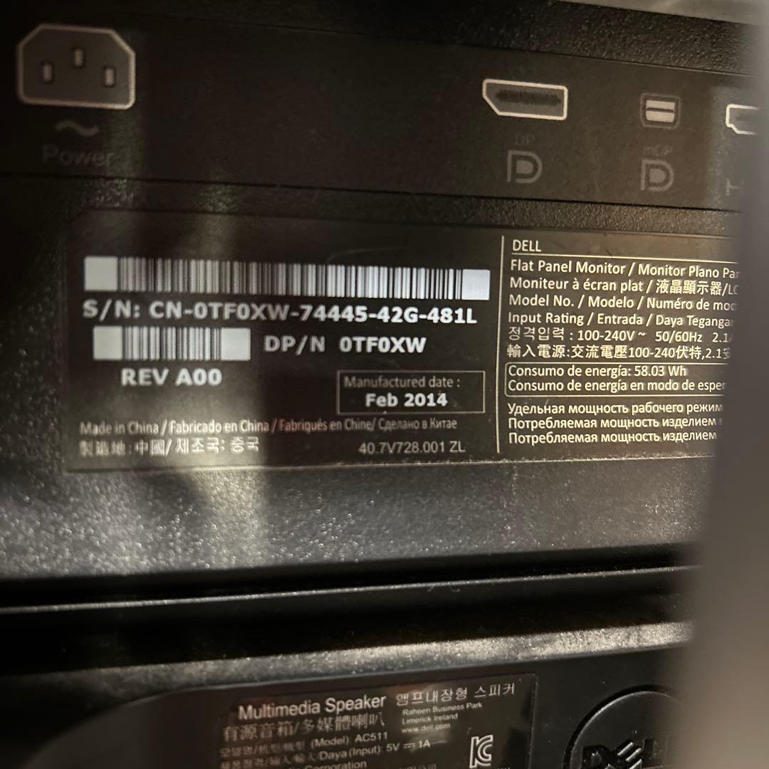 Dell モニター UP2414Q 23.8インチ/4K/IPS非光沢