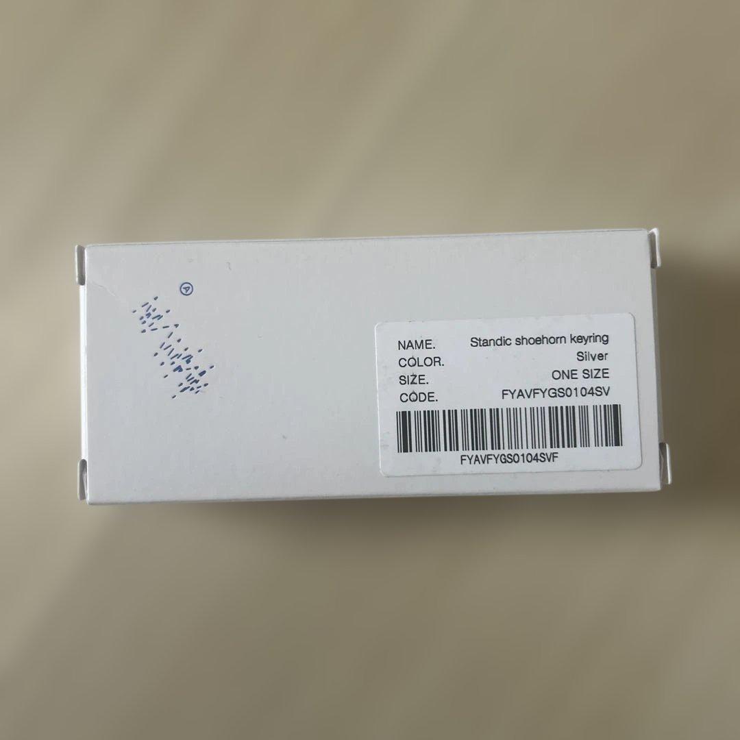 ADERERROR Standic shoelorn keyring シルバー