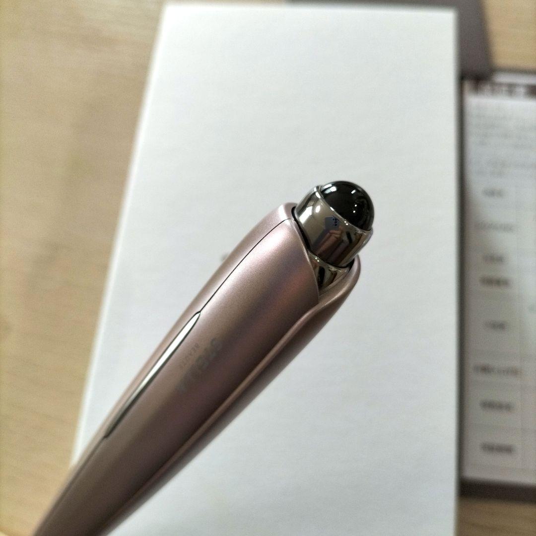 ビューティフェイススティック Rin (KANZASHIスタンド付き)