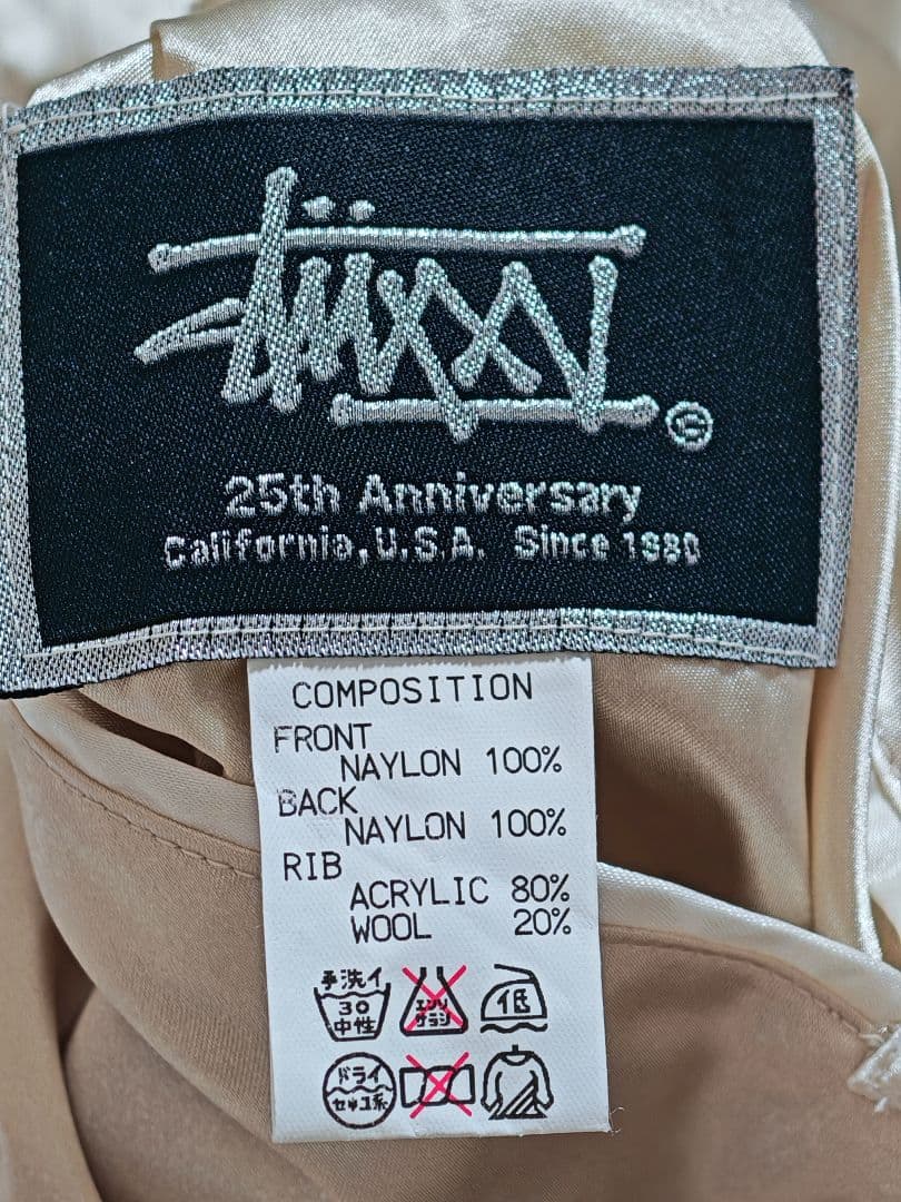 美品 Stussy 25th Anniversary 虎龍 日本限定 スカジャン