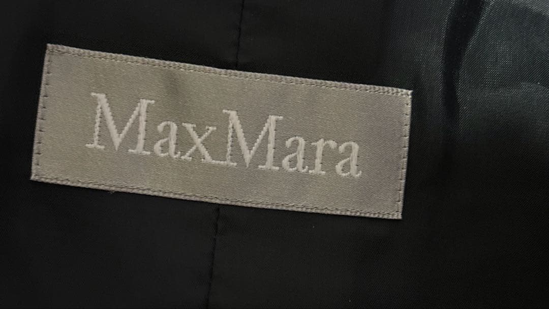 MaxMara ブラックビジネススーツ 上下セット