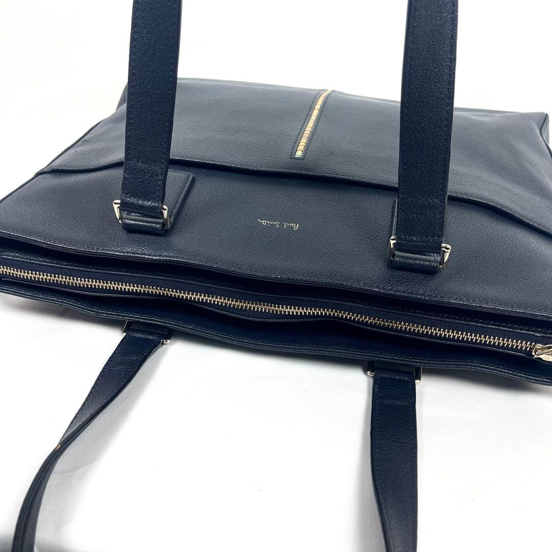 ポールスミス　トートバッグ　マルチストライプ　ショルダー肩掛け　ロゴプリント