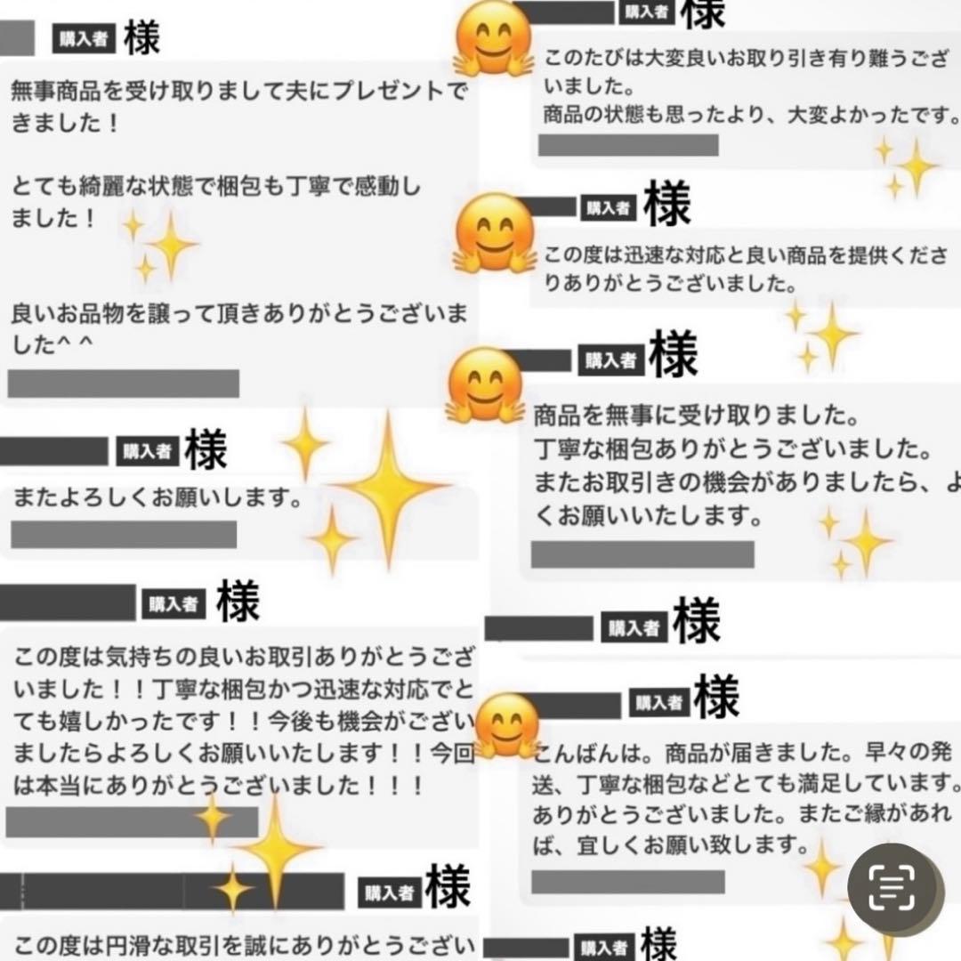 ポールスミス　トートバッグ　マルチストライプ　ショルダー肩掛け　ロゴプリント