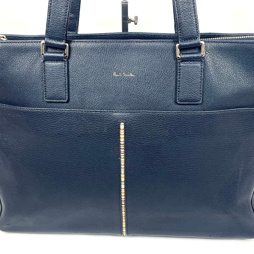 ポールスミス　トートバッグ　マルチストライプ　ショルダー肩掛け　ロゴプリント