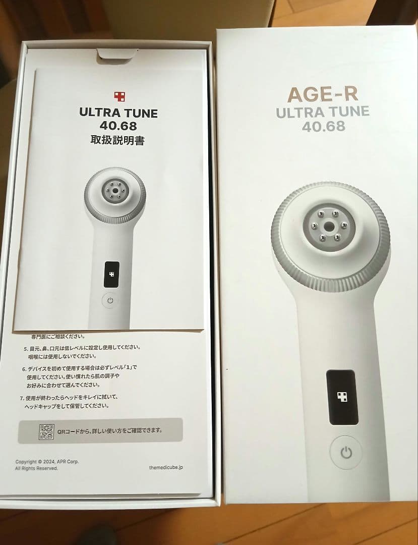 AGE-R ULTRA TUNE 40.68 美顔器