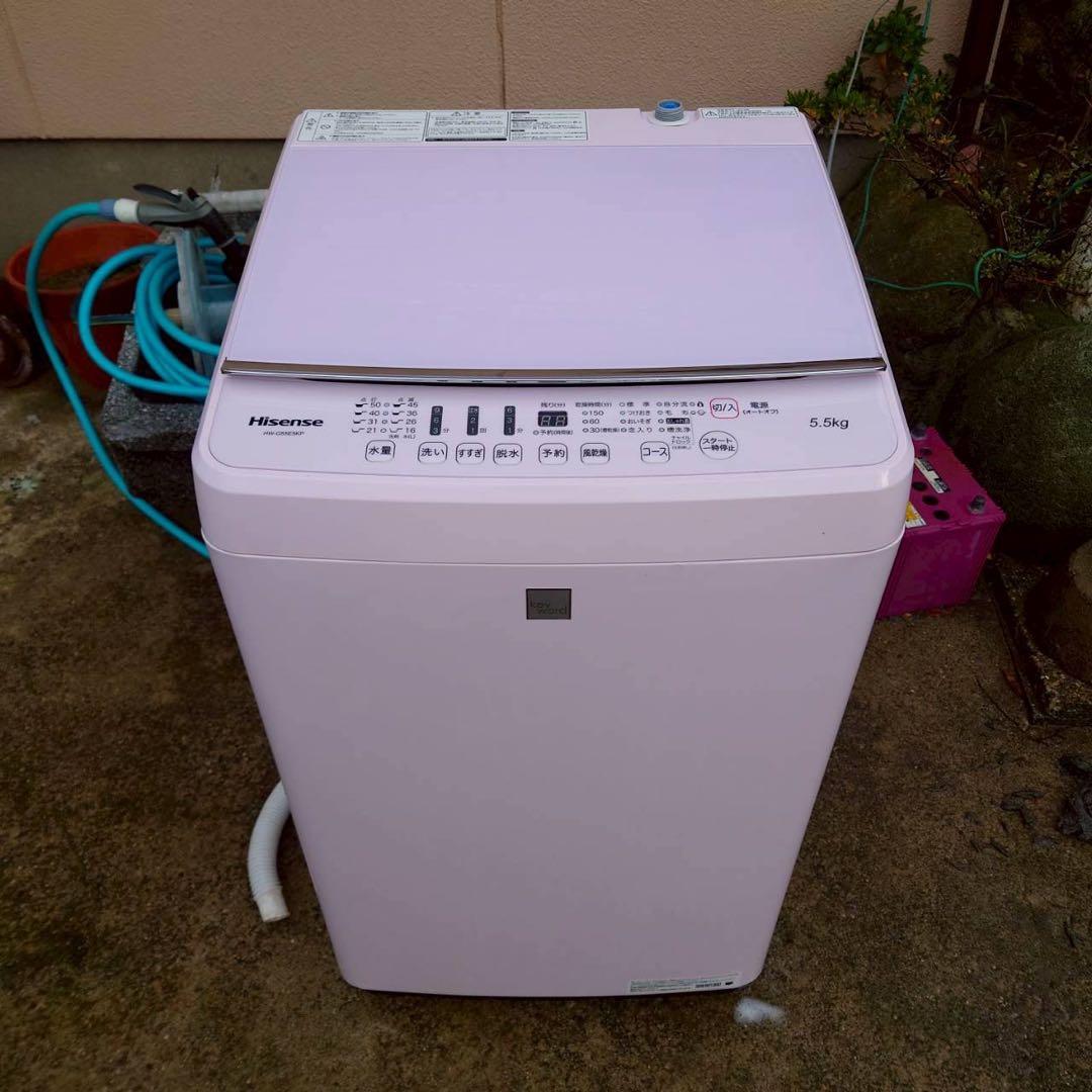 【美品】ハイセンス 5.5kg 洗濯機 風乾燥 2019年製 全国送料無料
