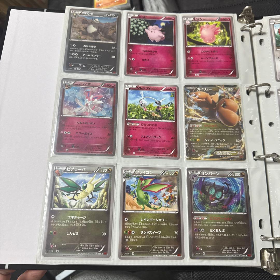 ポケモンカード XY3 ライジングフィスト MルカリオEX UR 他