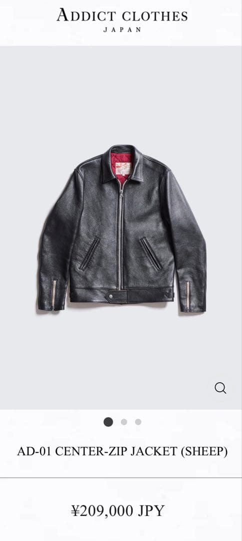 Addict Clothes AD-01 シープレザー ジャケット