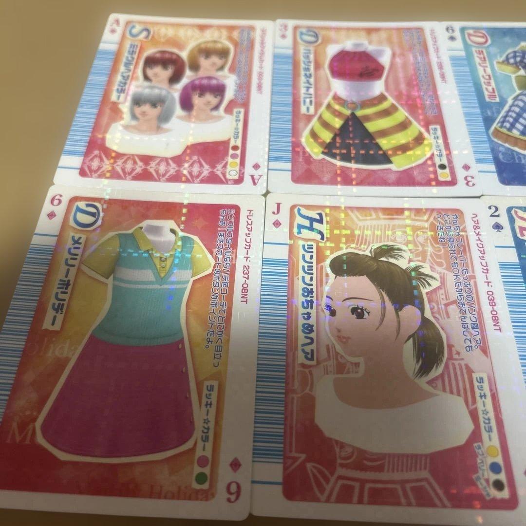 ラブandベリー トランプカード 6枚 まとめ売り