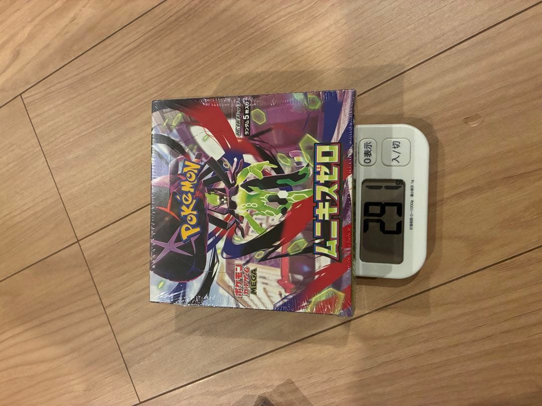 ムニキスゼロ　2ボックスセット　ナイトワンダラー　シュリンク付き　未使用未開封