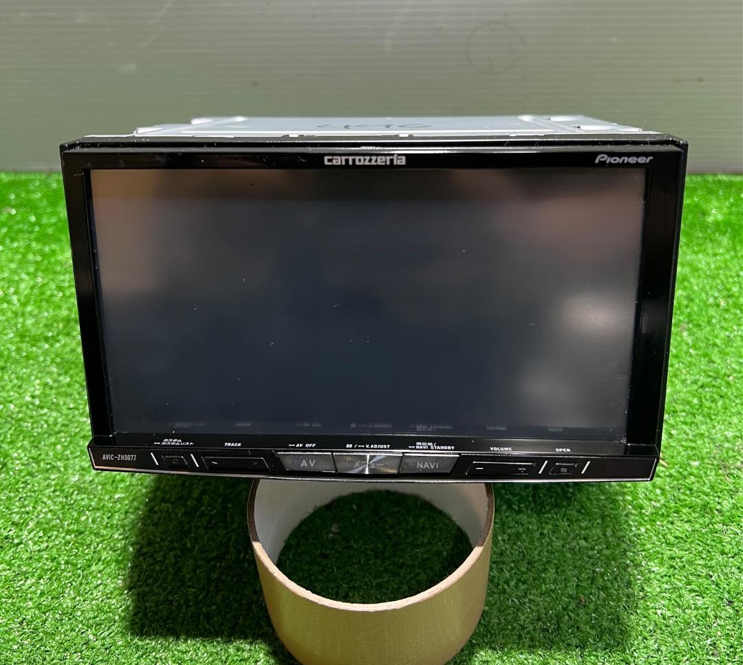 パイオニアナビゲーション AVIC-ZH0077 良地図 2014