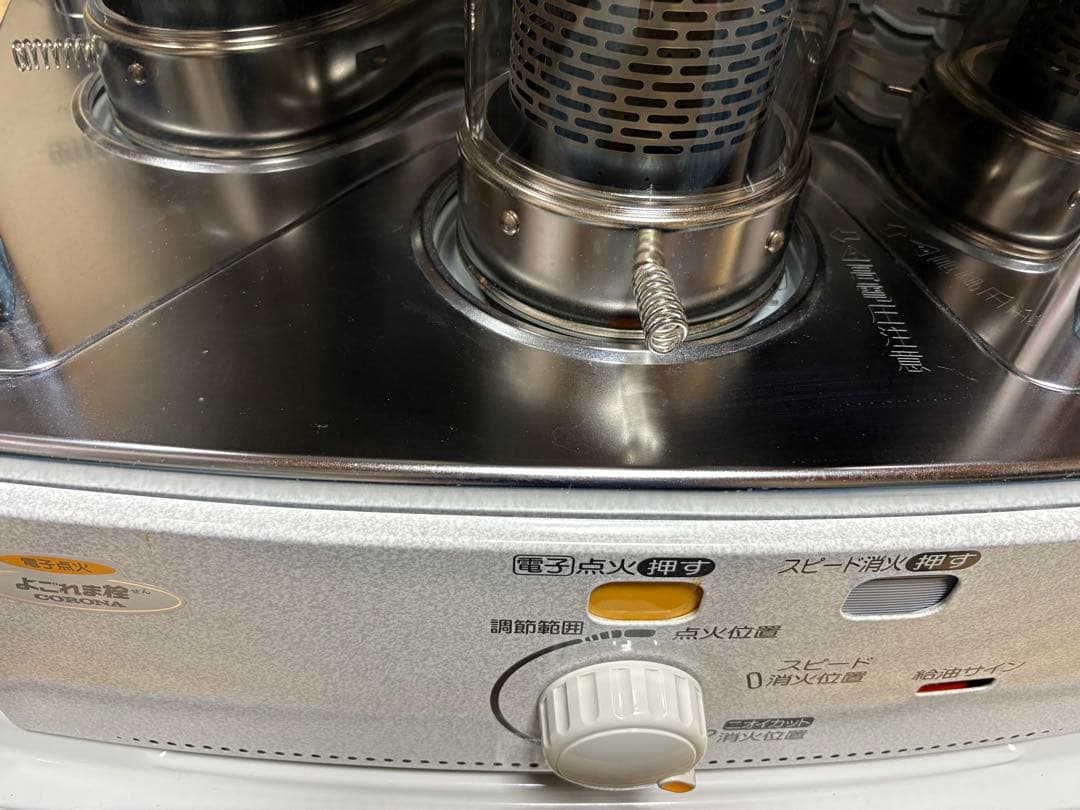 【送料込み】CORONA 石油ストーブ SX-E2921WY 8-10畳 5L