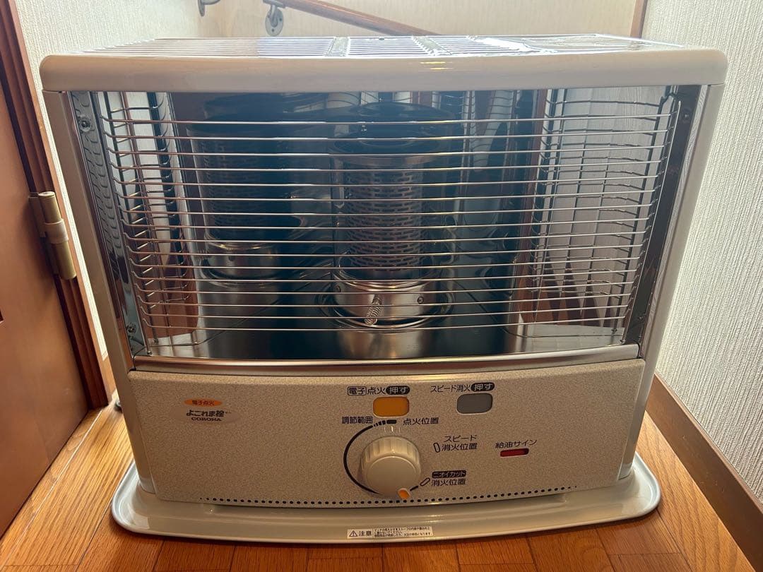 【送料込み】CORONA 石油ストーブ SX-E2921WY 8-10畳 5L