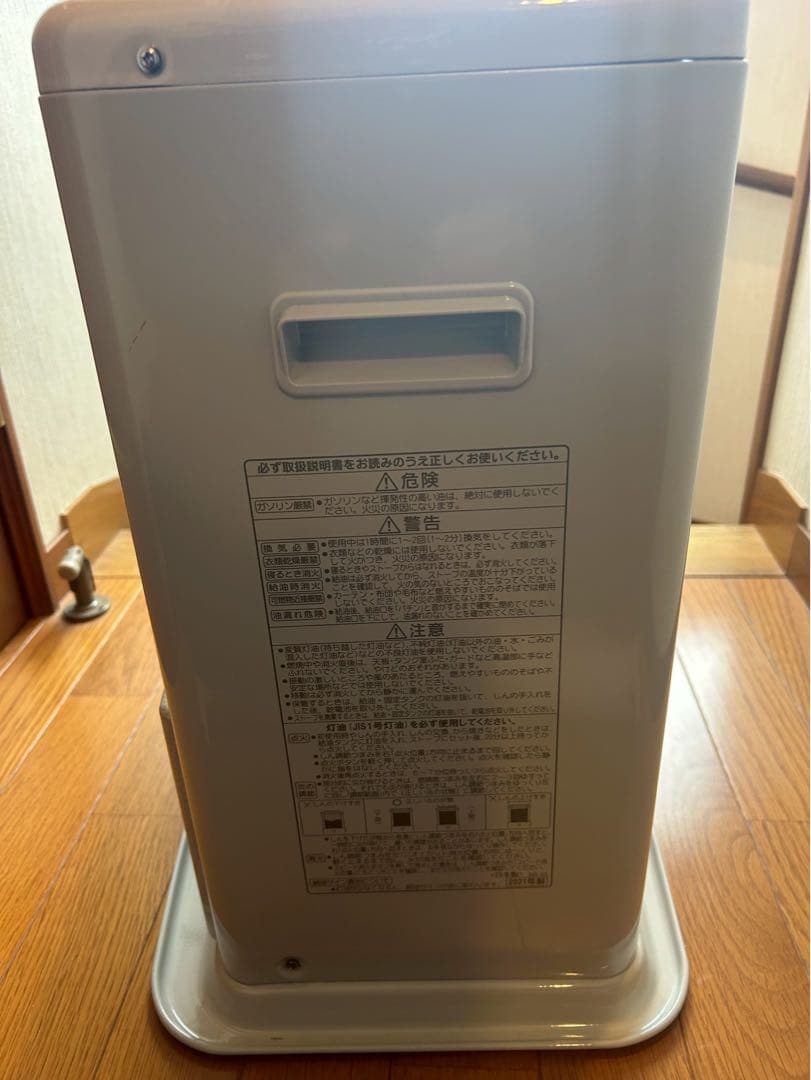 【送料込み】CORONA 石油ストーブ SX-E2921WY 8-10畳 5L