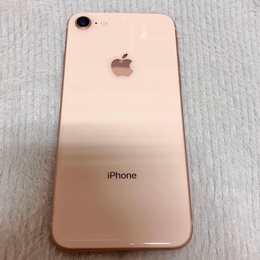 Apple iPhone 8 ローズゴールド　64GB