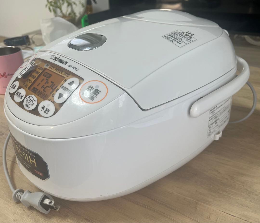 象印 NW-VD10 炊飯器 最大5.5合