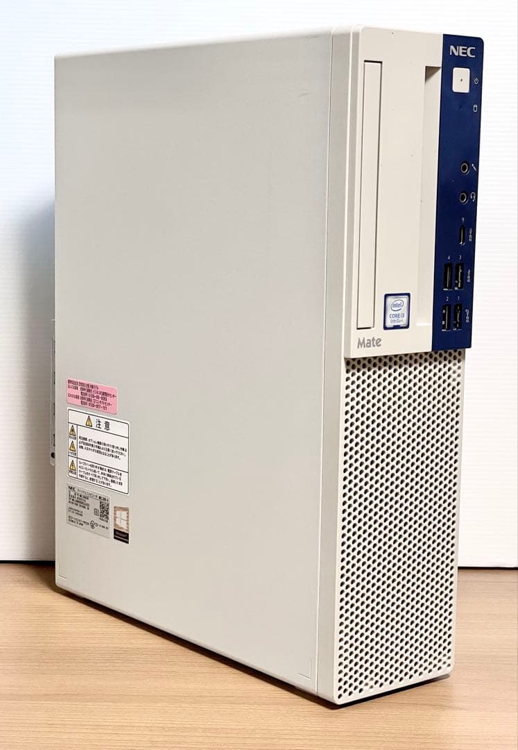 NEC Mate／Win11 Pro／メモリ16GB SSD256GB