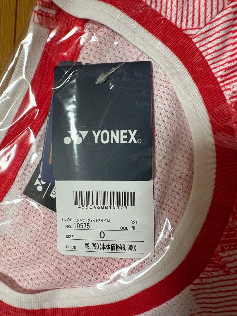 YONEX テニスウェア上下セット