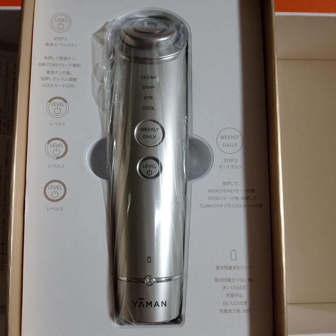 新品 お得４点セット ブースター美容液付 百貨店 フォトプラス シャイニー ネオ