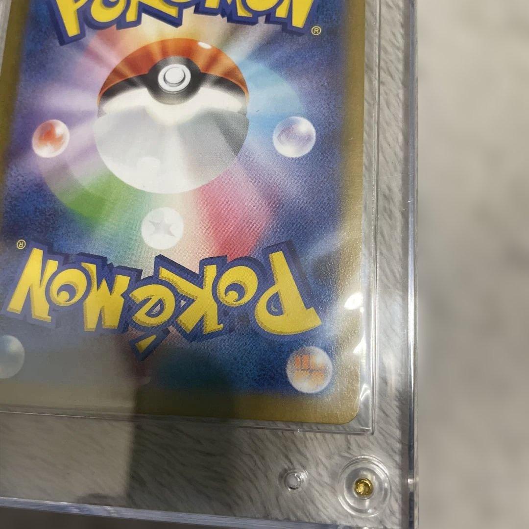 【美品】ニンフィアex グレイシア ex SAR セット売り