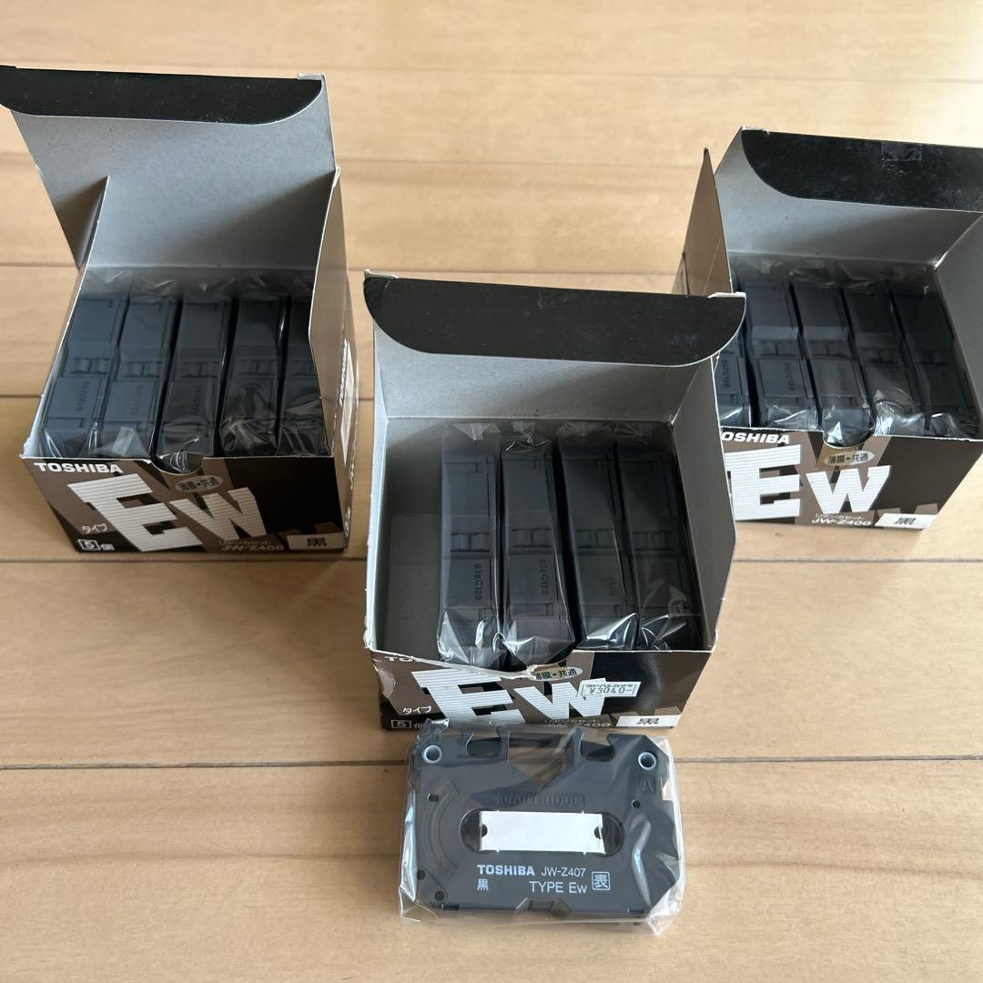 東芝　ワープロリボンカセット　JW-Z400 黒　5個入り 3セット（計15個）