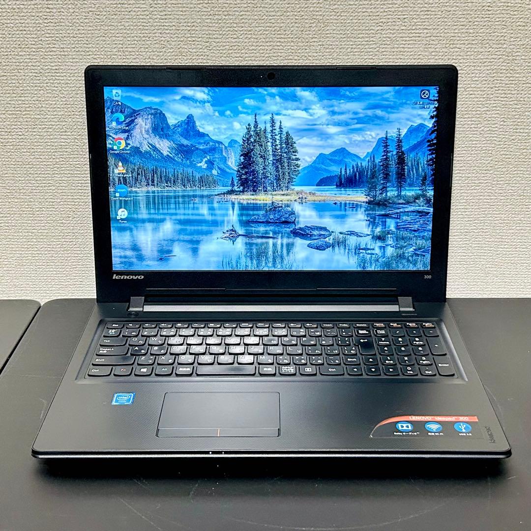 Lenovo Ideapad SSD起動 ノートPC Win11 ① ブラック