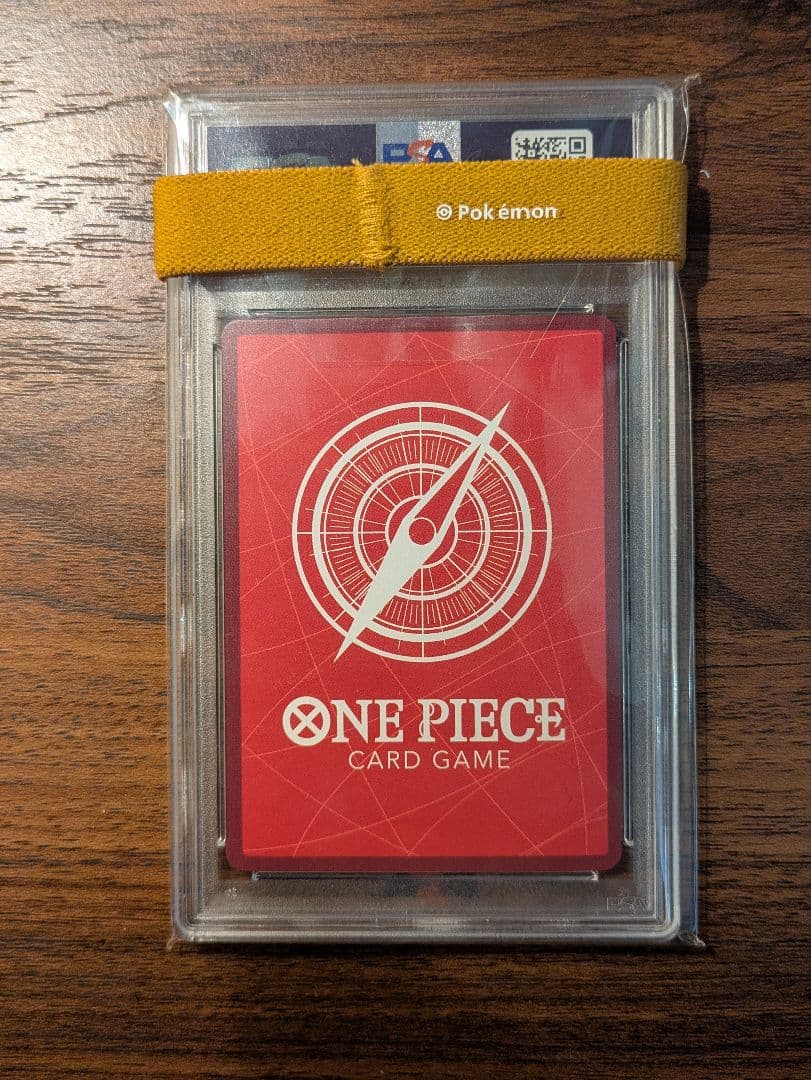 PSA10 ルフィ PSAマガジン プロモ ワンピースカード 英語版 海外