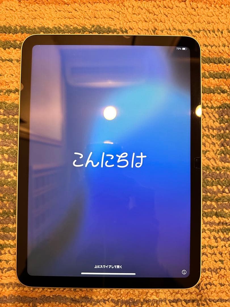 10.9インチiPad 第10世代　Wi-Fiモデル 256GB - シルバー