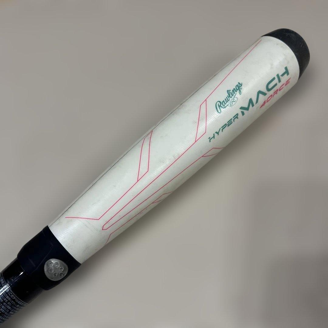 ジュニア軟式 HYPER MACH 4ORCE【FRP製】