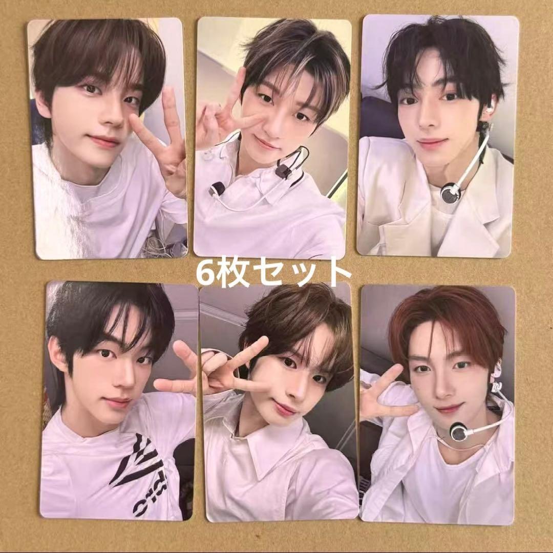 TWS play with us yizhiyu 限定 トレカ ６枚セット E