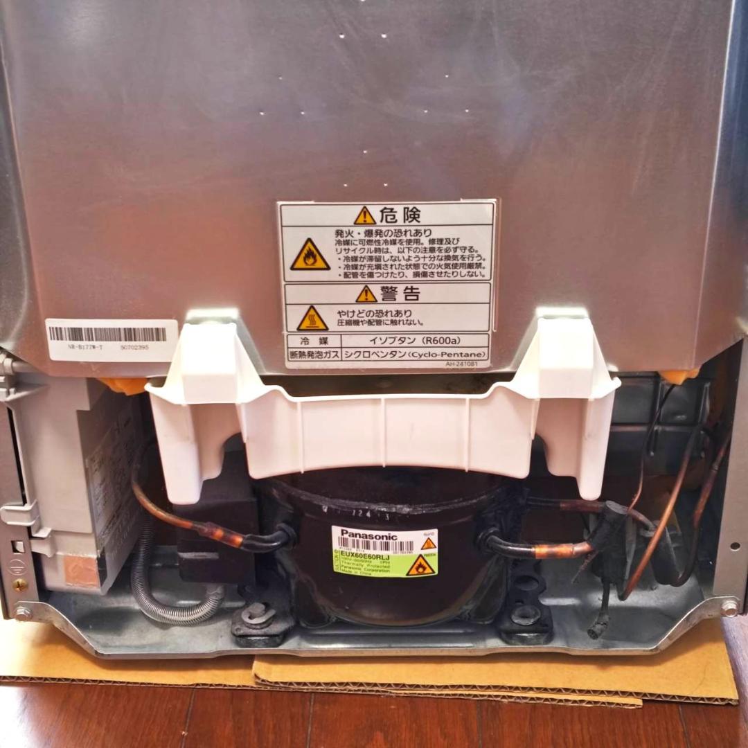 Panasonic 冷蔵庫 168L ブラウン NR-B177W 2015年製