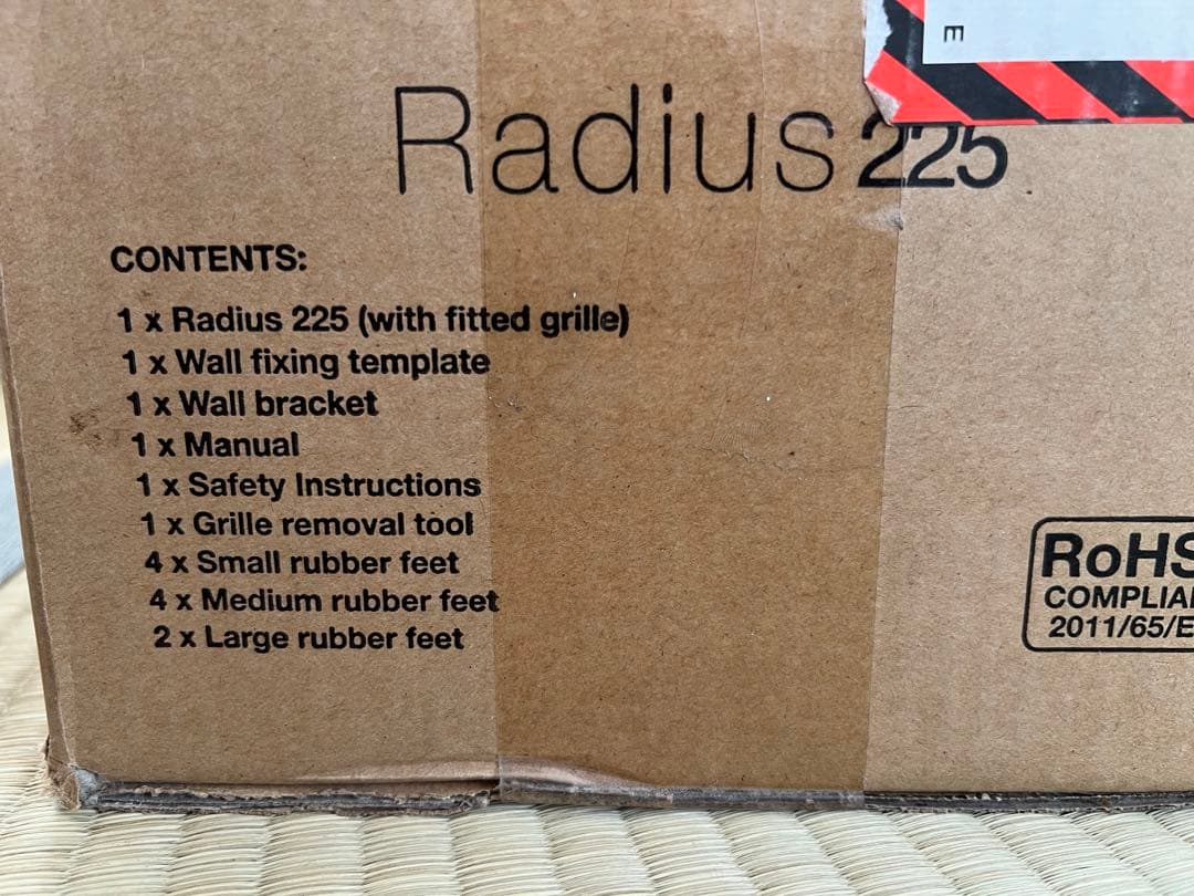 〈新春セール〉Monitor Audio：Radius Series 225 白