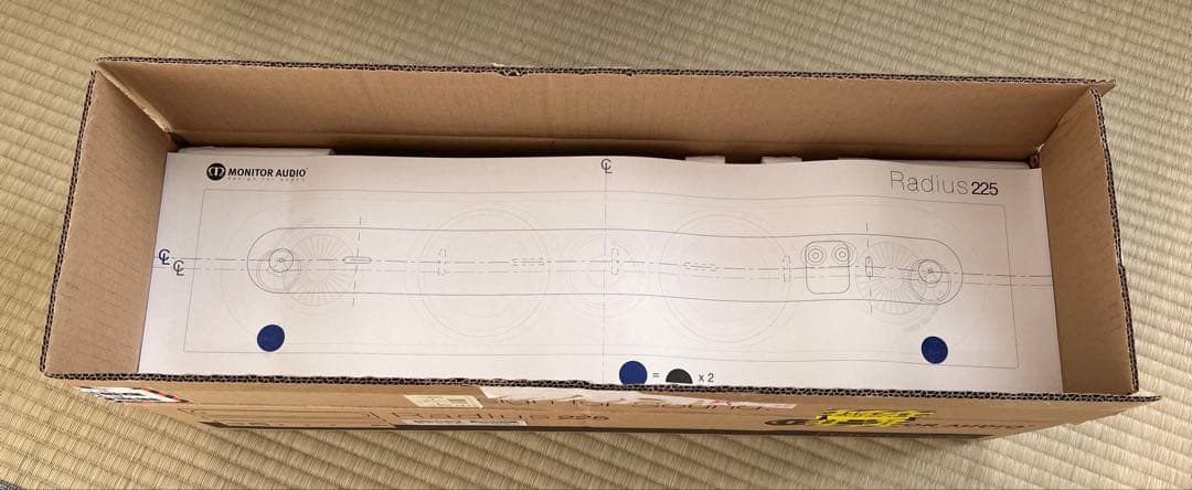 〈新春セール〉Monitor Audio：Radius Series 225 白