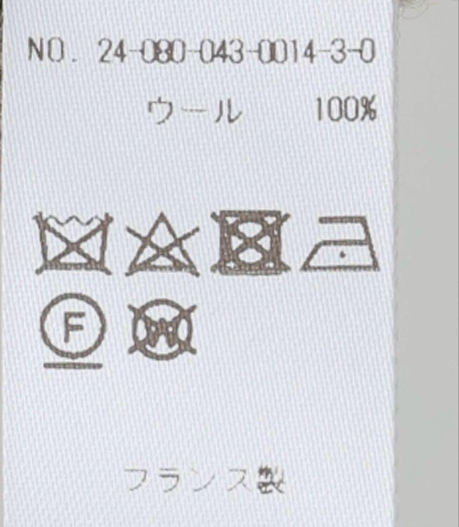 トップス baserange SOAR HOODIE