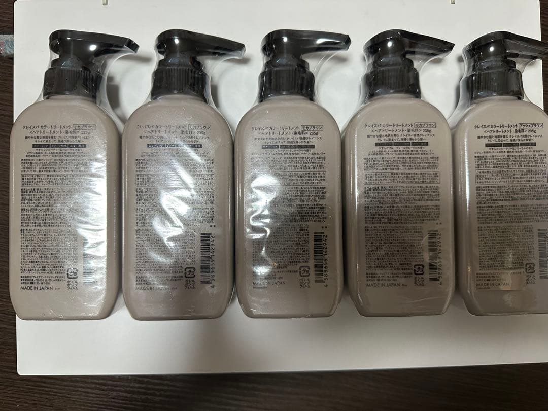 新品　clayence カラーケアトリートメント モカブラウン 5本セット