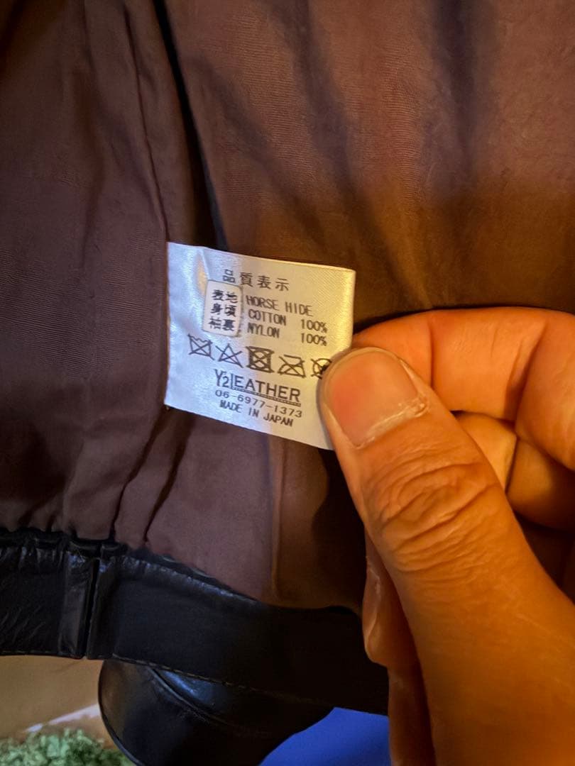 Y2LEATHER EB-140 1st Type Gジャン サイズ40