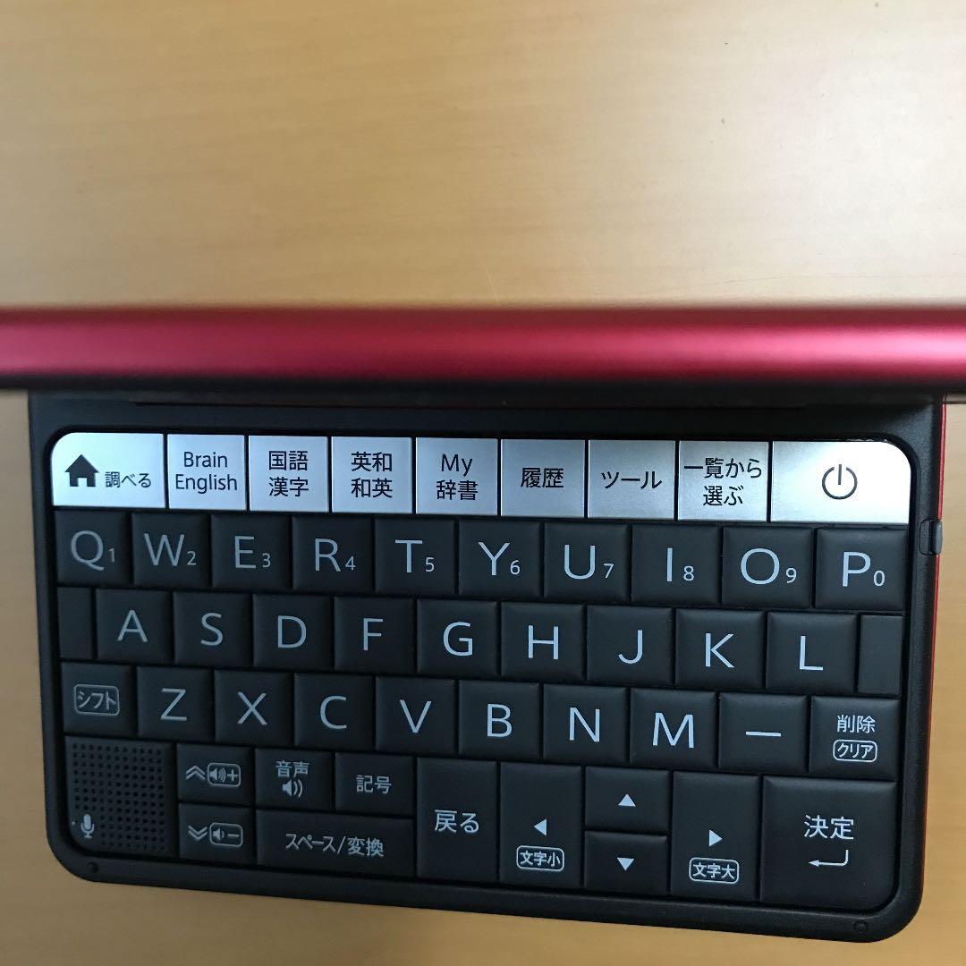 その他 SHARP PW-SB5