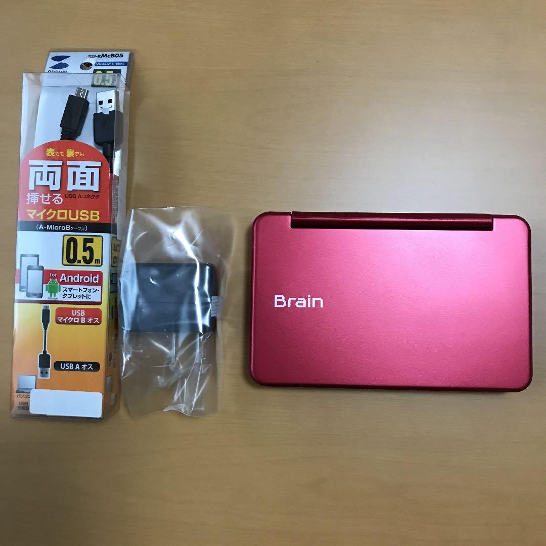 その他 SHARP PW-SB5