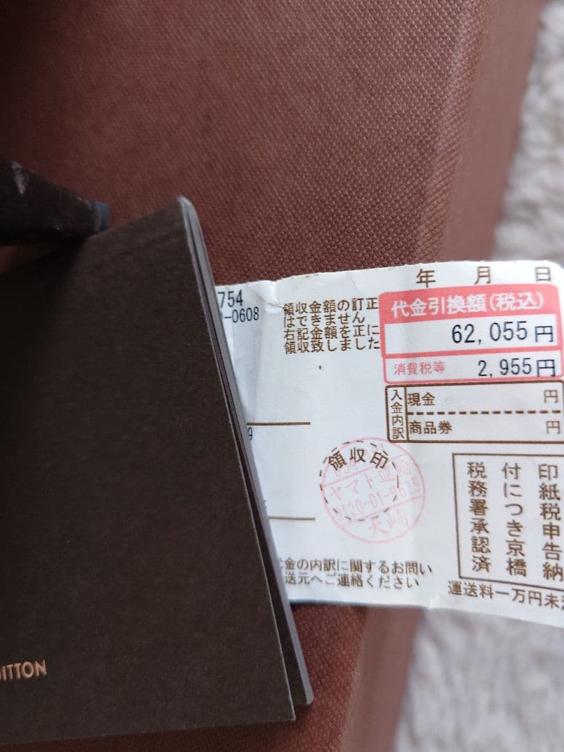 Louis Vuitton ☆ ミュール