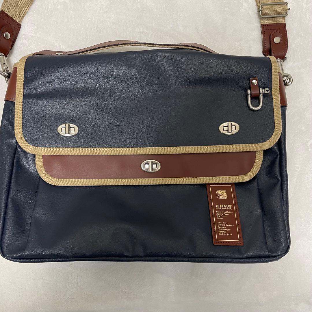 森野帆布　SF-0348 極美品 3WAY ショルダーバック ユニセックス