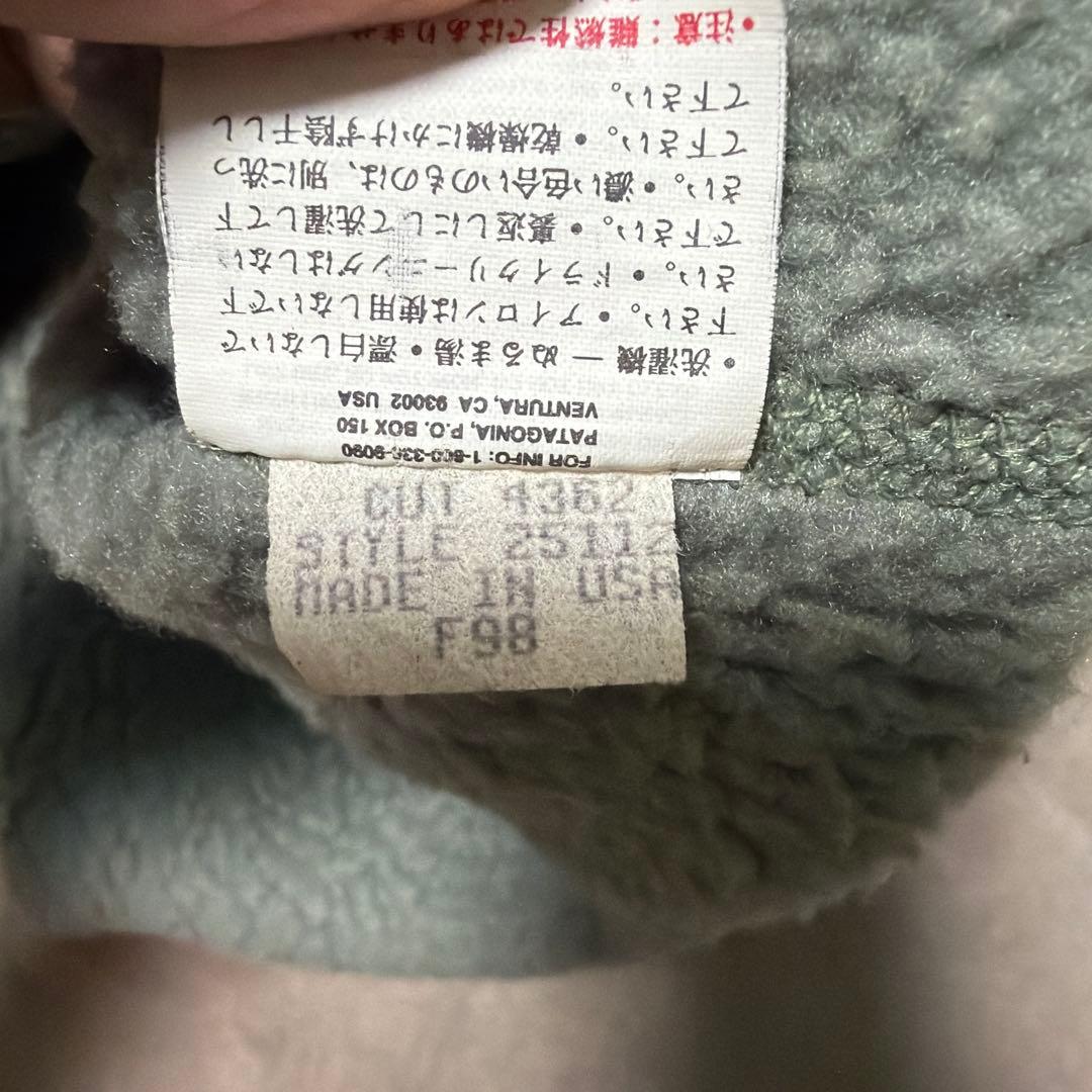 patagonia シンプルベスト