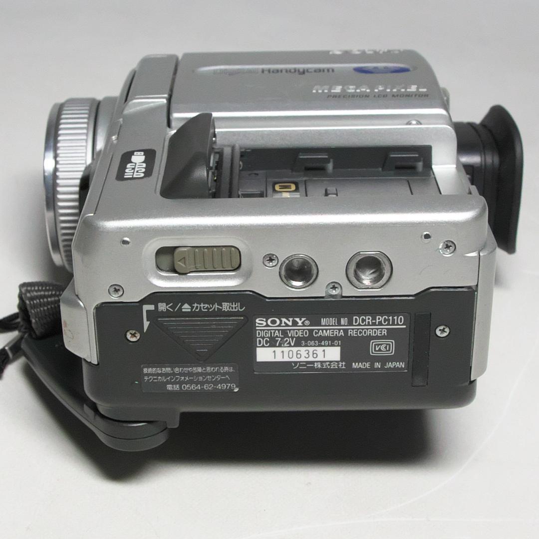 ビデオカメラ Sony Handycam DCR-PC110 miniDV