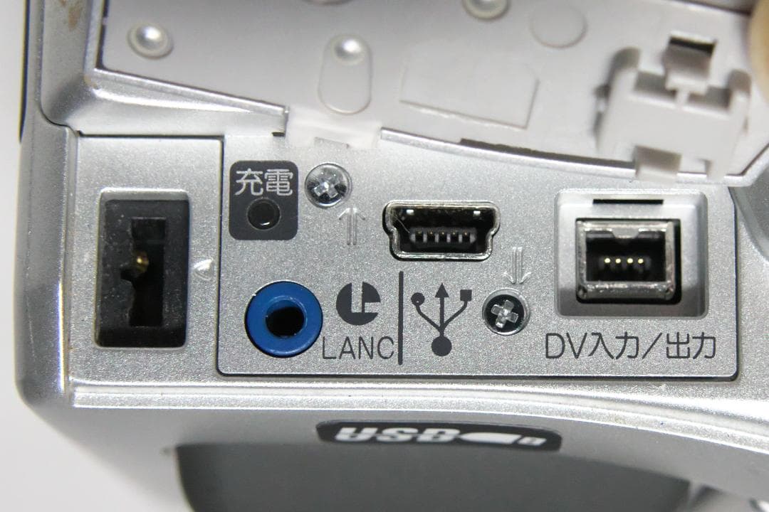 ビデオカメラ Sony Handycam DCR-PC110 miniDV