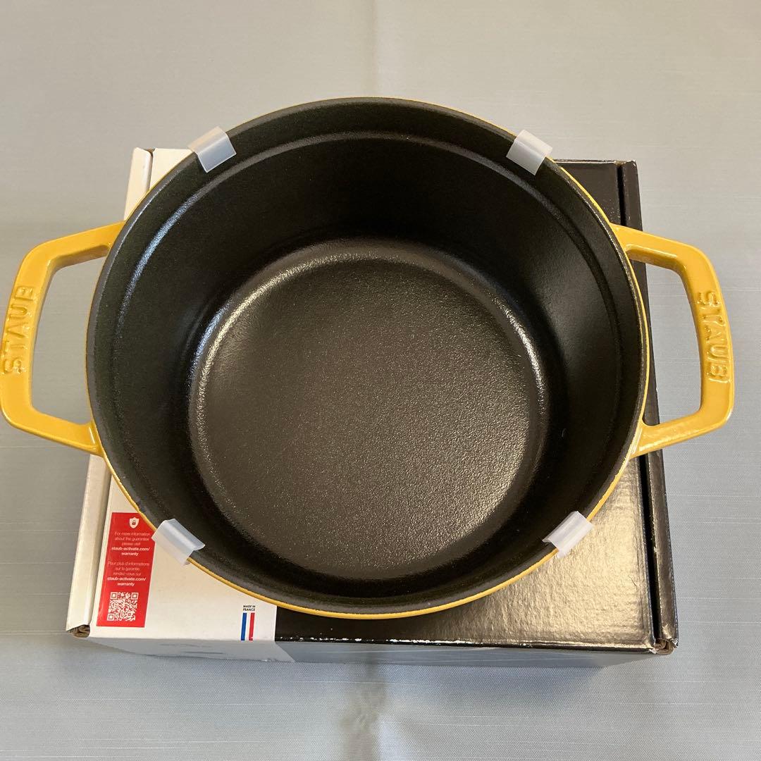 ストウブ　ピコココットラウンド　シトロン　22cm【新品未使用】