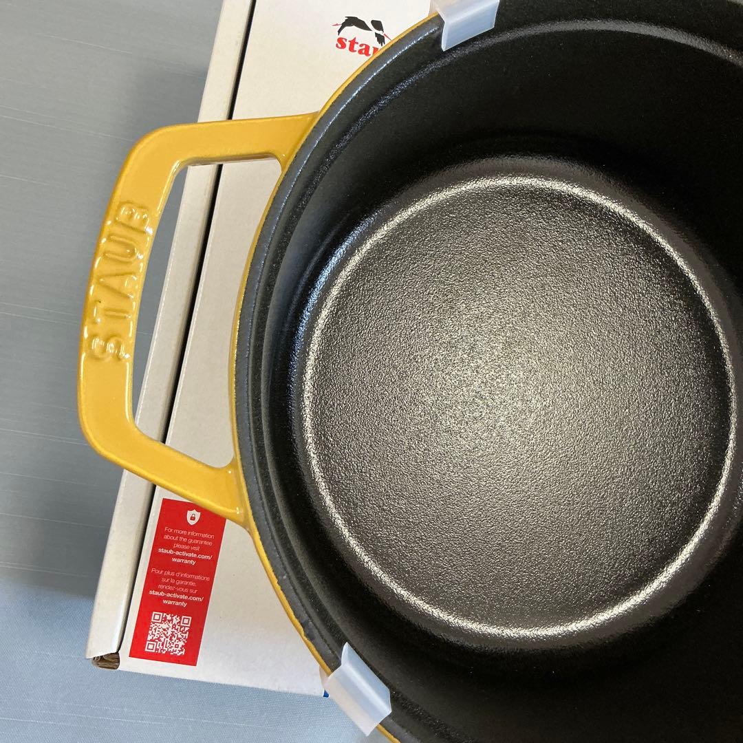 ストウブ　ピコココットラウンド　シトロン　22cm【新品未使用】