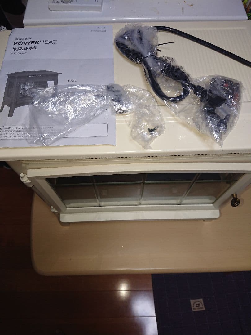 暖炉型電気温風機アンティーク。