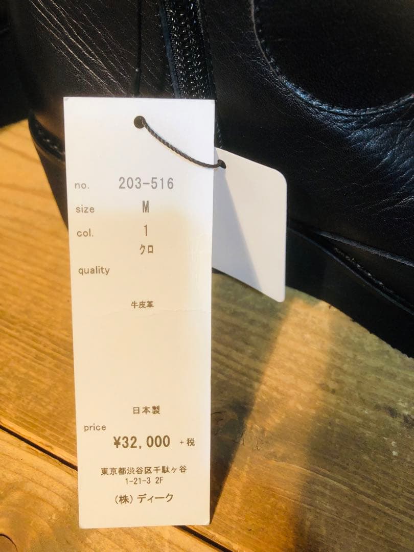 Qreal ★ ドット柄デザインショートブーツ革靴（新品タグ付）