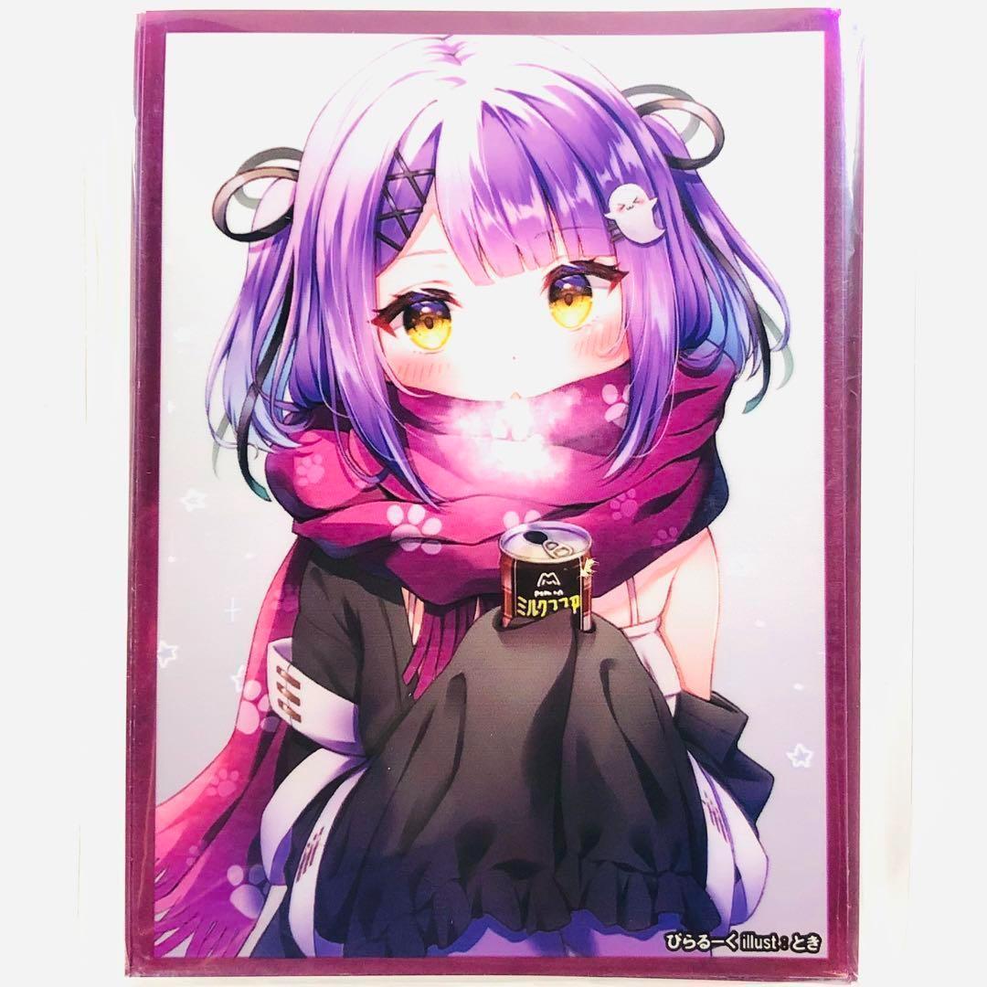 ぶいすぽっ！ 紫宮るな マフラー スリーブ プレイマット ぴらるーく