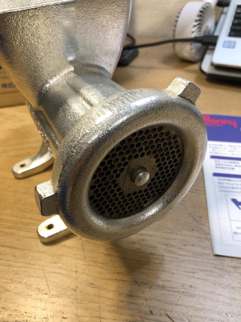 Bonny ミンサー No.12 日本製