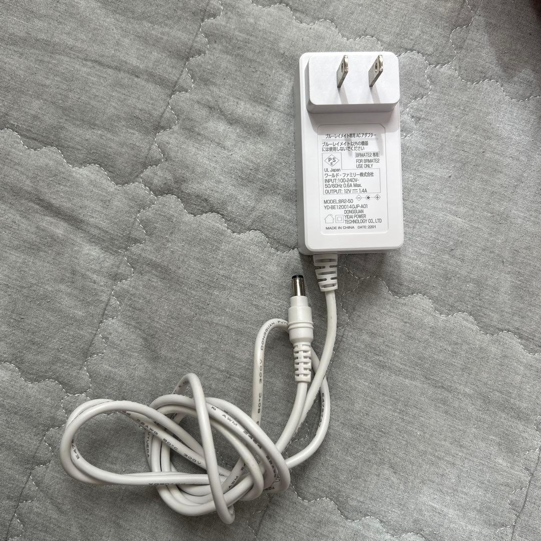 DWEミッキーメイト ブルーレイプレイヤーDWEDisneyワールドファミリー